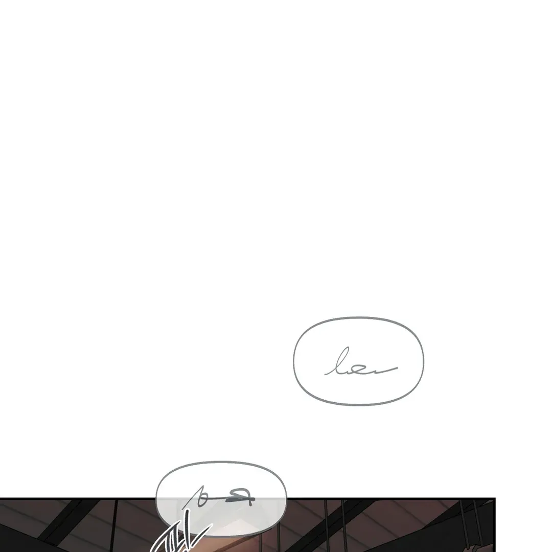 Nerd Project Chapter 47 Online - página 58