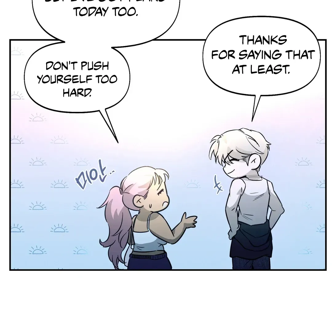 Nerd Project Chapter 47 Online - página 73