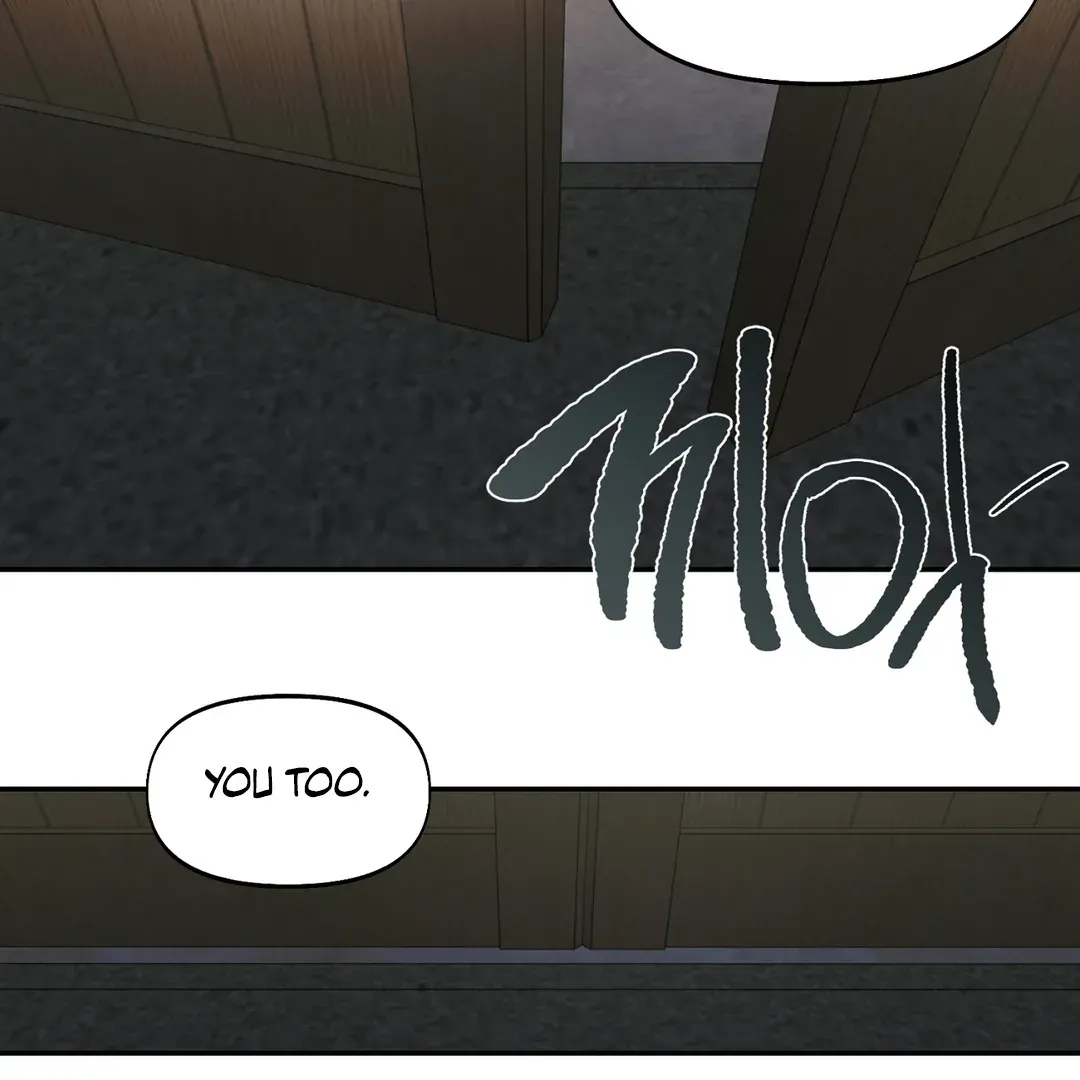 Nerd Project Chapter 47 Online - página 76
