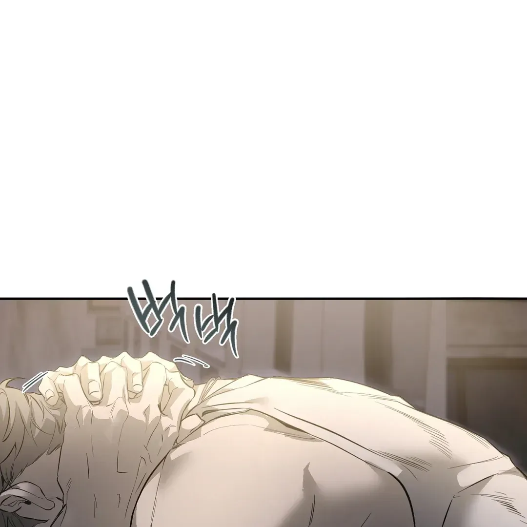 Nerd Project Chapter 47 Online - página 80