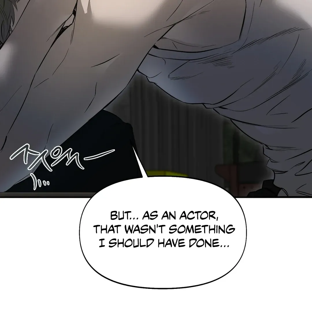 Nerd Project Chapter 47 Online - página 81