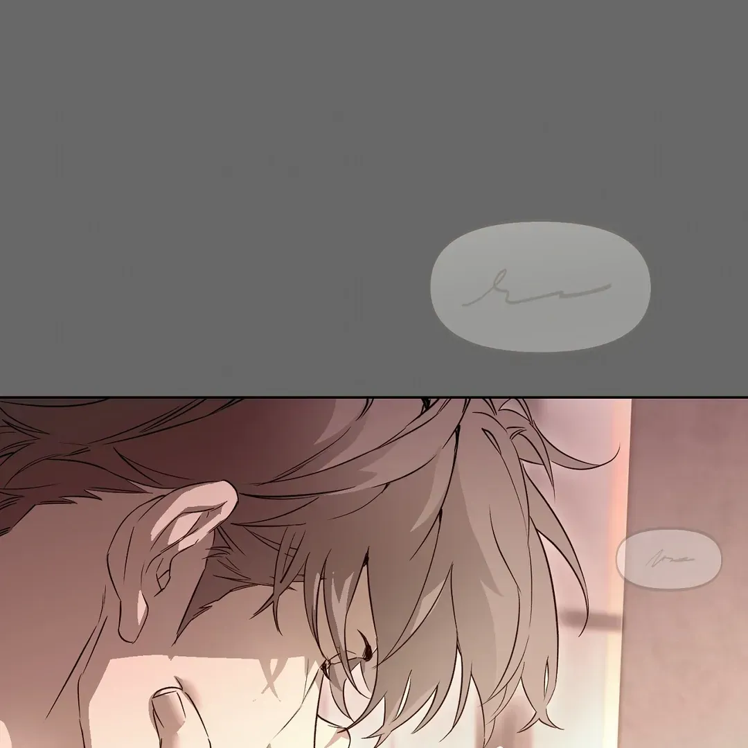 Nerd Project Chapter 47 Online - página 88