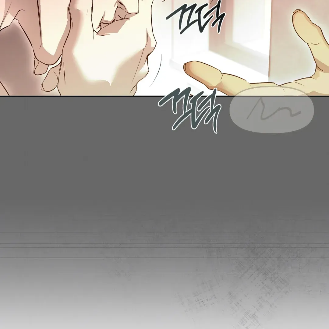 Nerd Project Chapter 47 Online - página 89