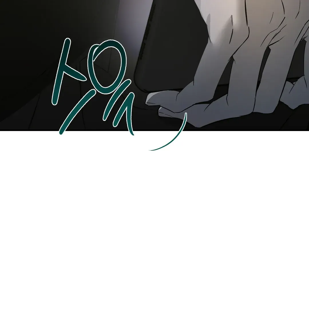 Nerd Project Chapter 47 Online - página 94