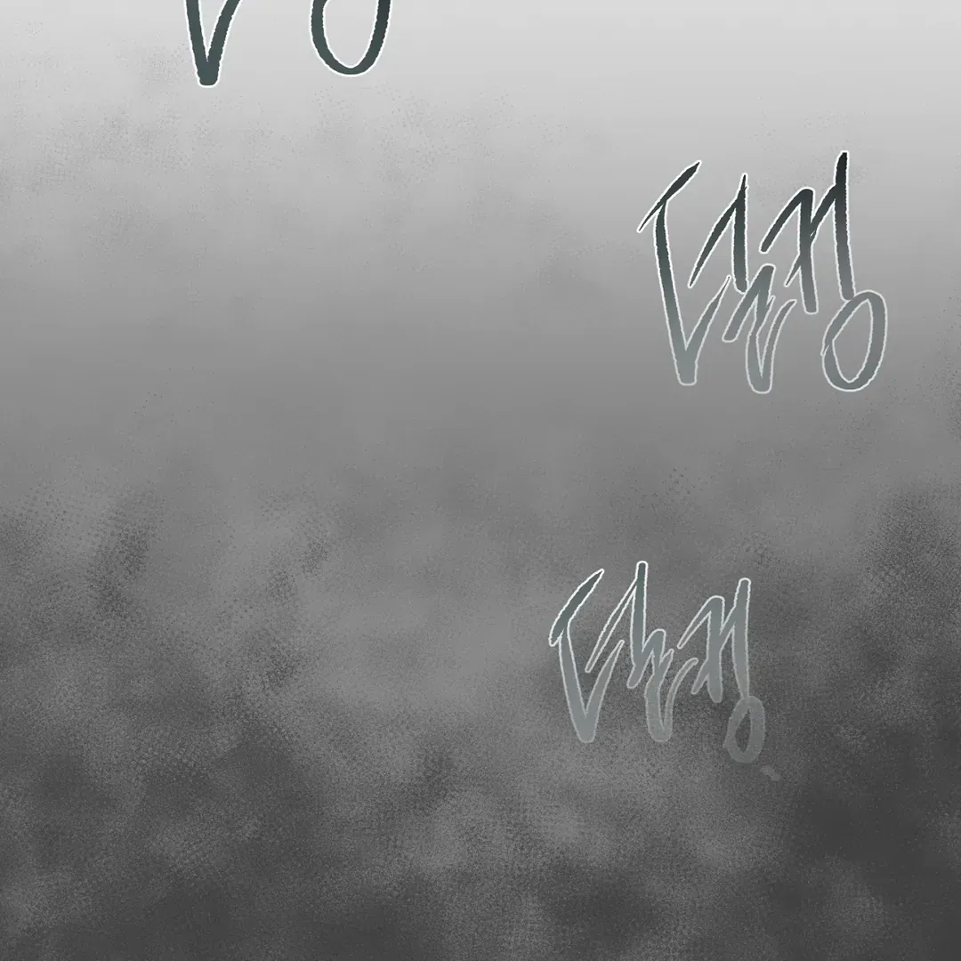 Nerd Project Chapter 47 Online - página 116