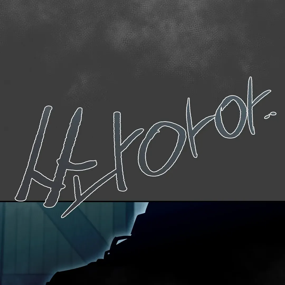 Nerd Project Chapter 47 Online - página 117