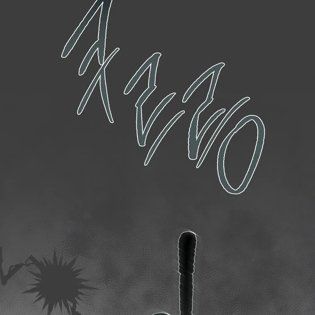 Nerd Project Chapter 47 Online - página 124