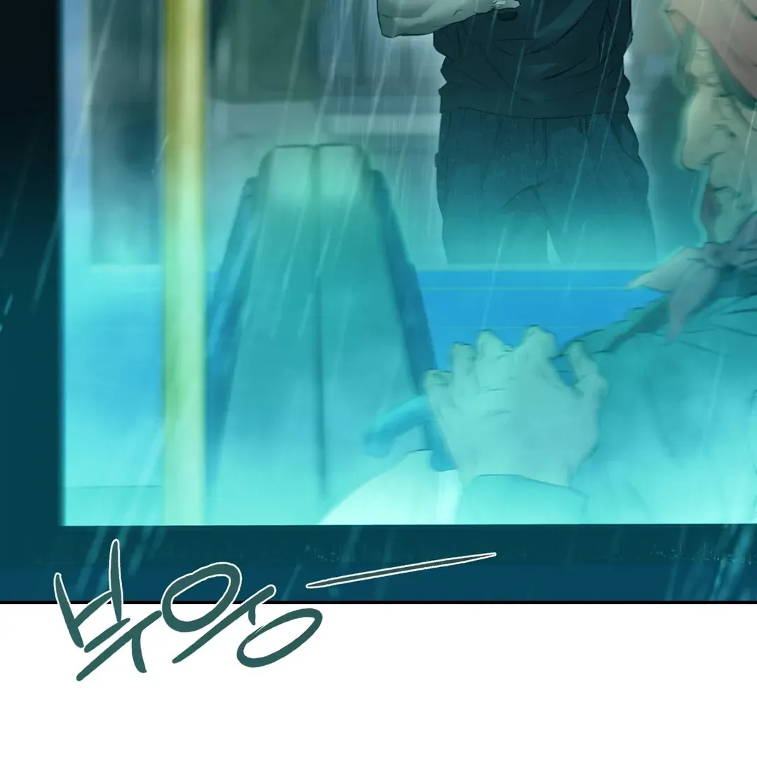 Nerd Project Chapter 47 Online - página 132