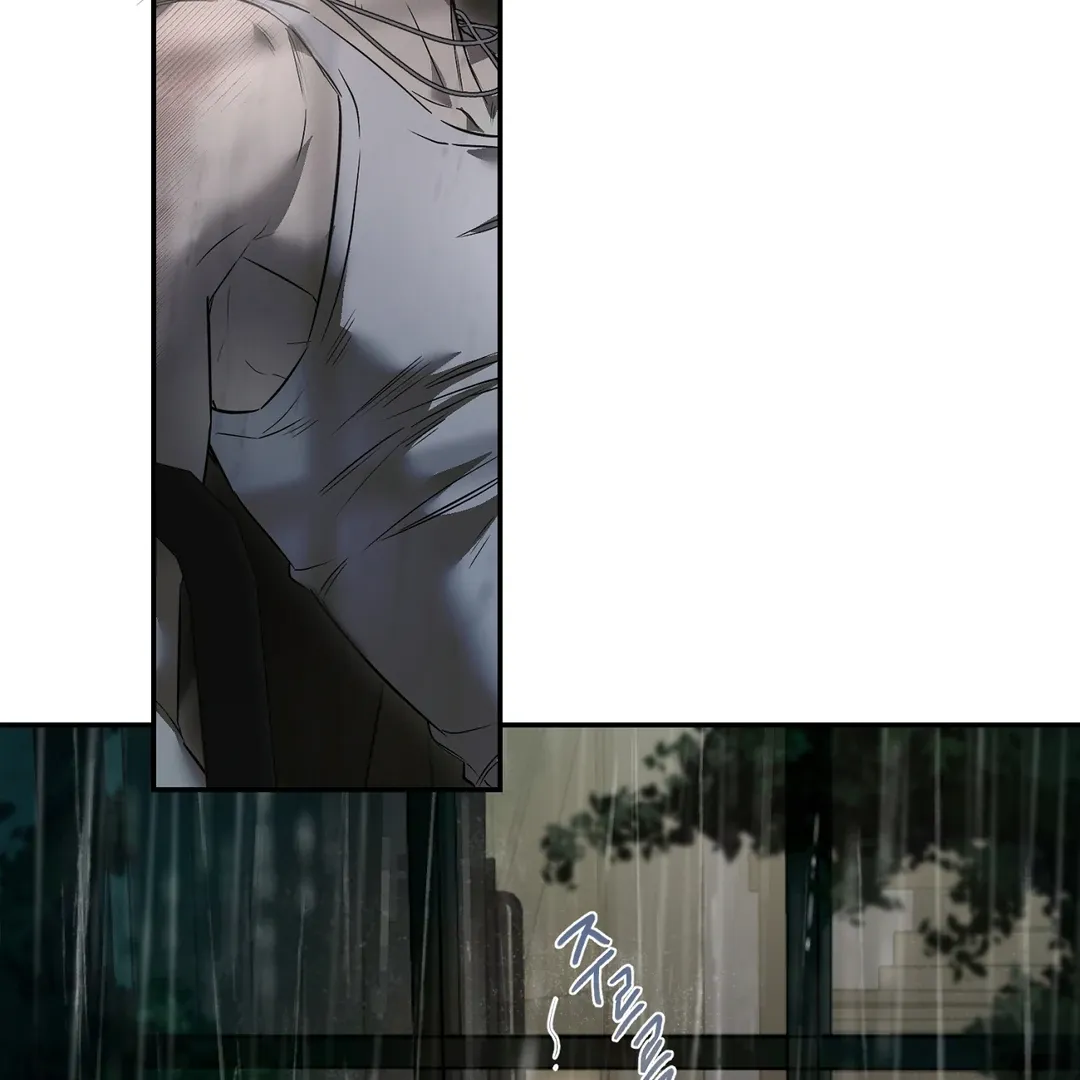 Nerd Project Chapter 48 Online - página 4