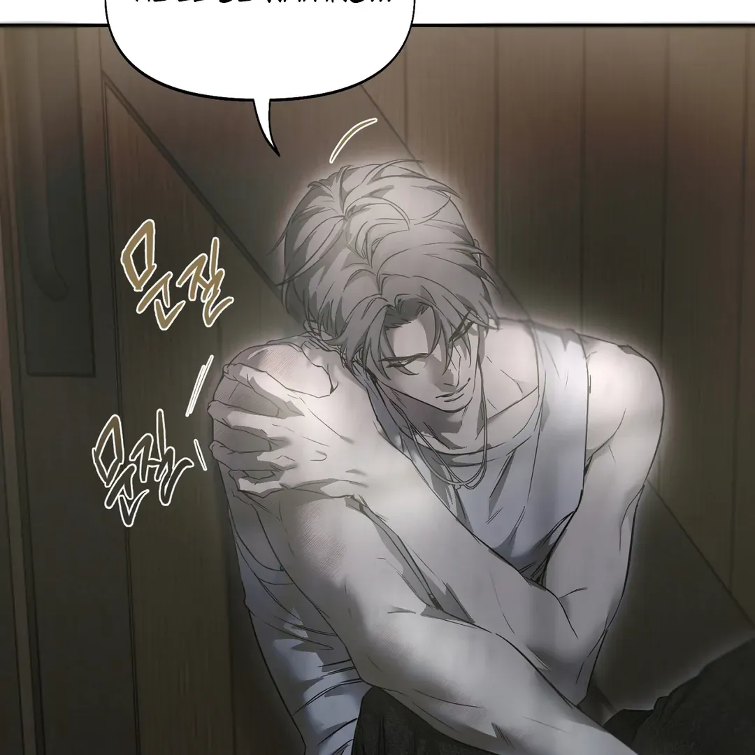 Nerd Project Chapter 48 Online - página 11