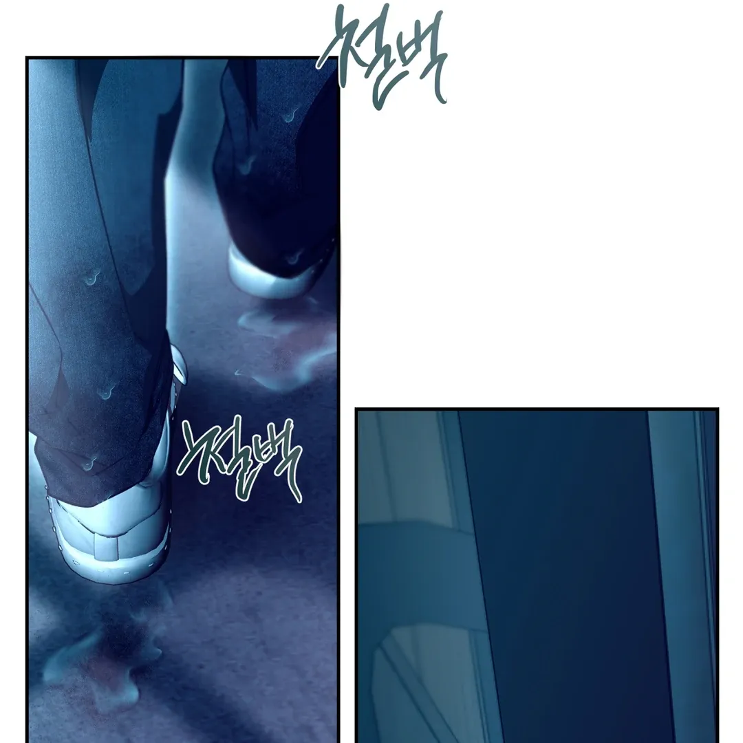 Nerd Project Chapter 48 Online - página 23