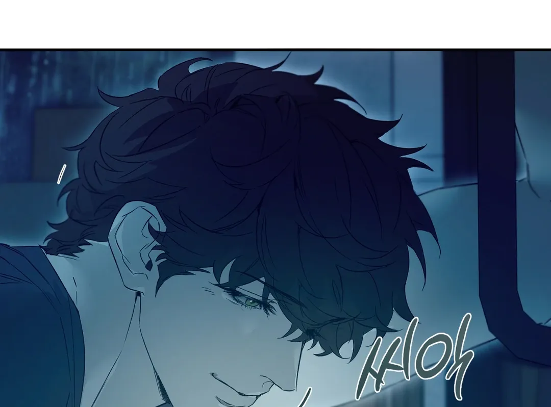 Nerd Project Chapter 48 Online - página 40