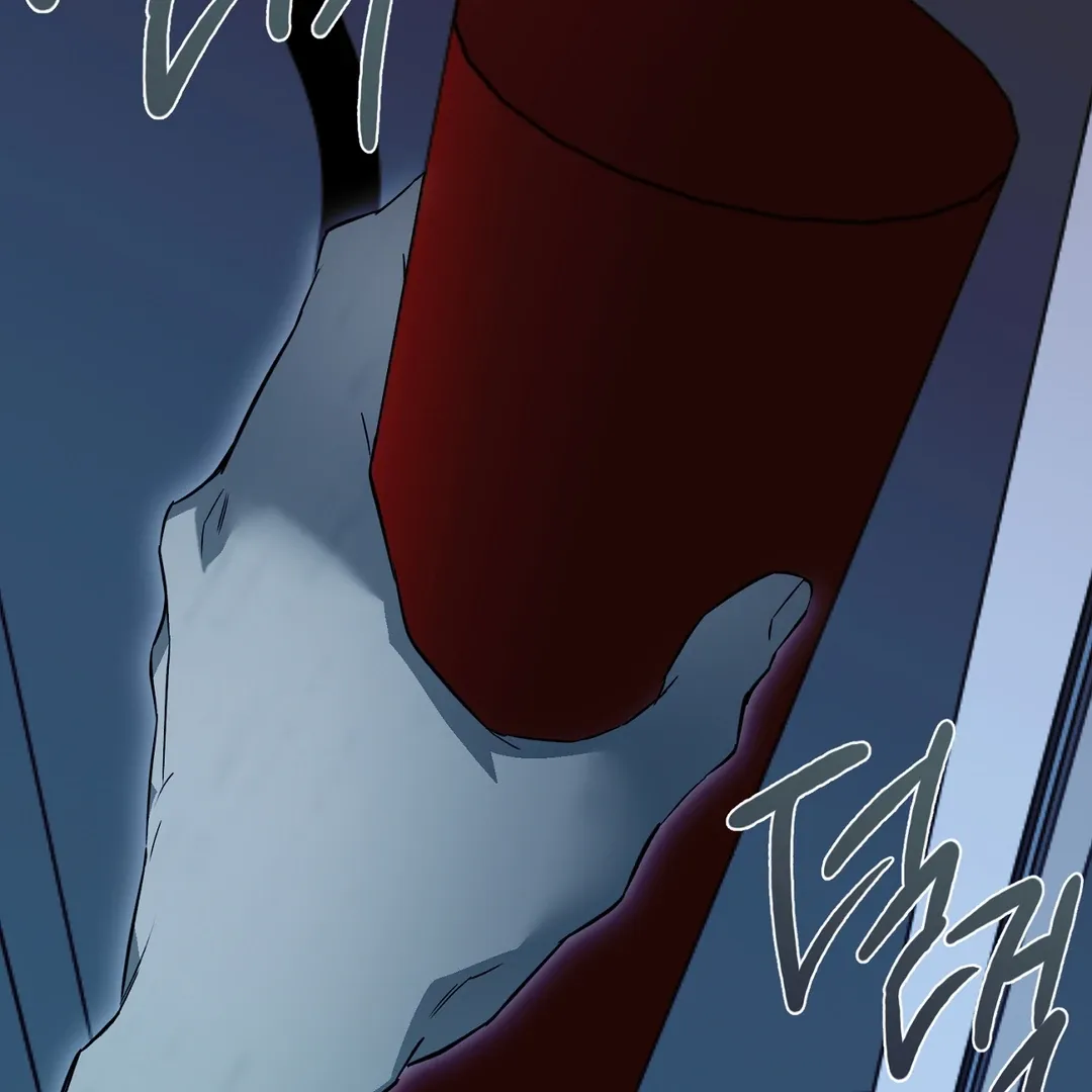 Nerd Project Chapter 48 Online - página 50