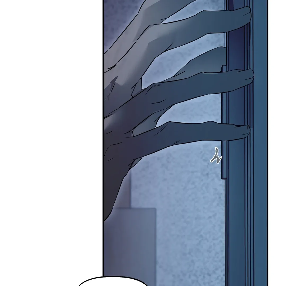Nerd Project Chapter 48 Online - página 54