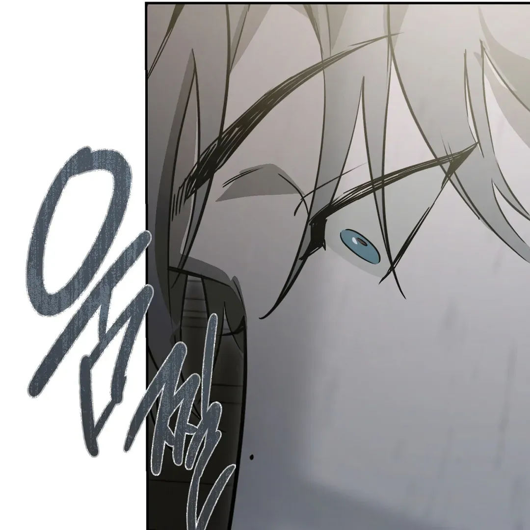 Nerd Project Chapter 48 Online - página 63