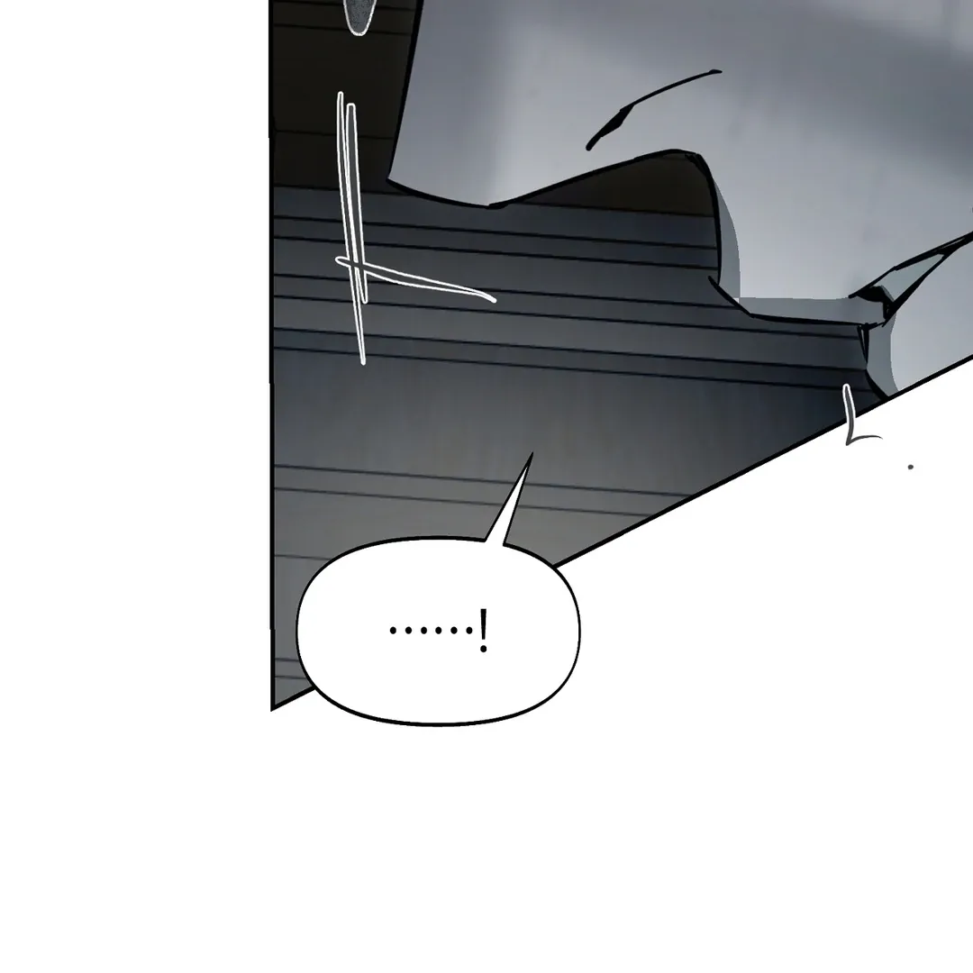 Nerd Project Chapter 48 Online - página 64