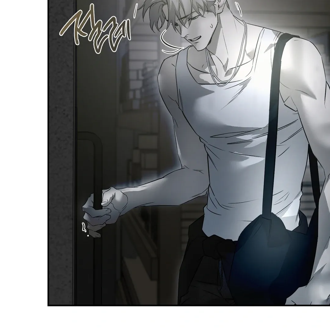 Nerd Project Chapter 48 Online - página 67