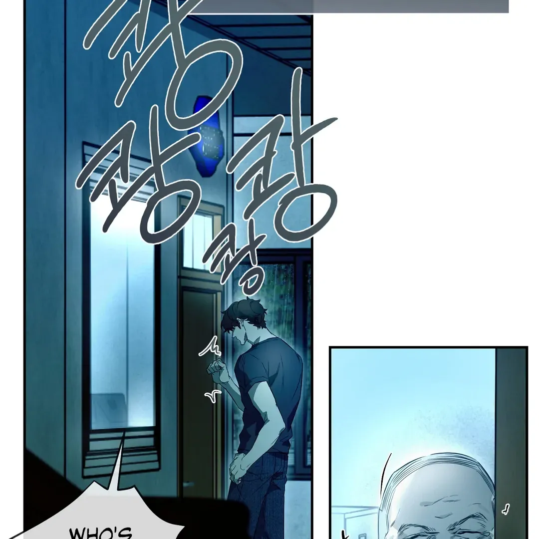 Nerd Project Chapter 48 Online - página 82