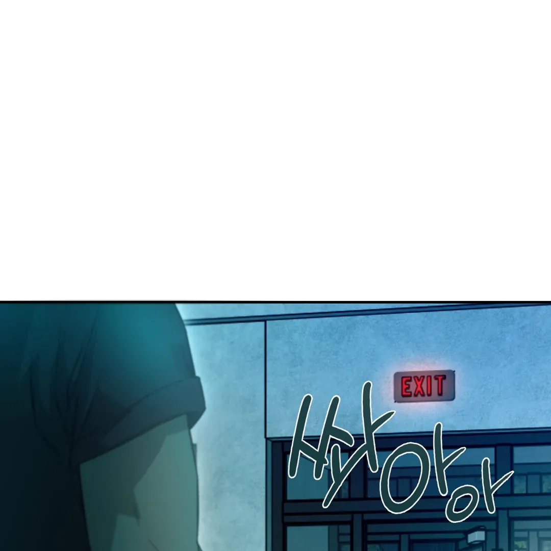 Nerd Project Chapter 48 Online - página 89
