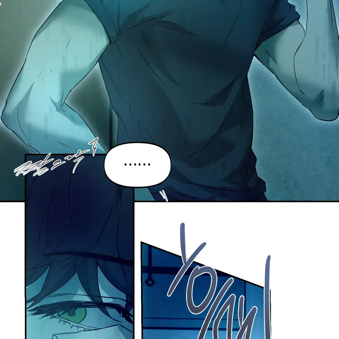 Nerd Project Chapter 48 Online - página 92
