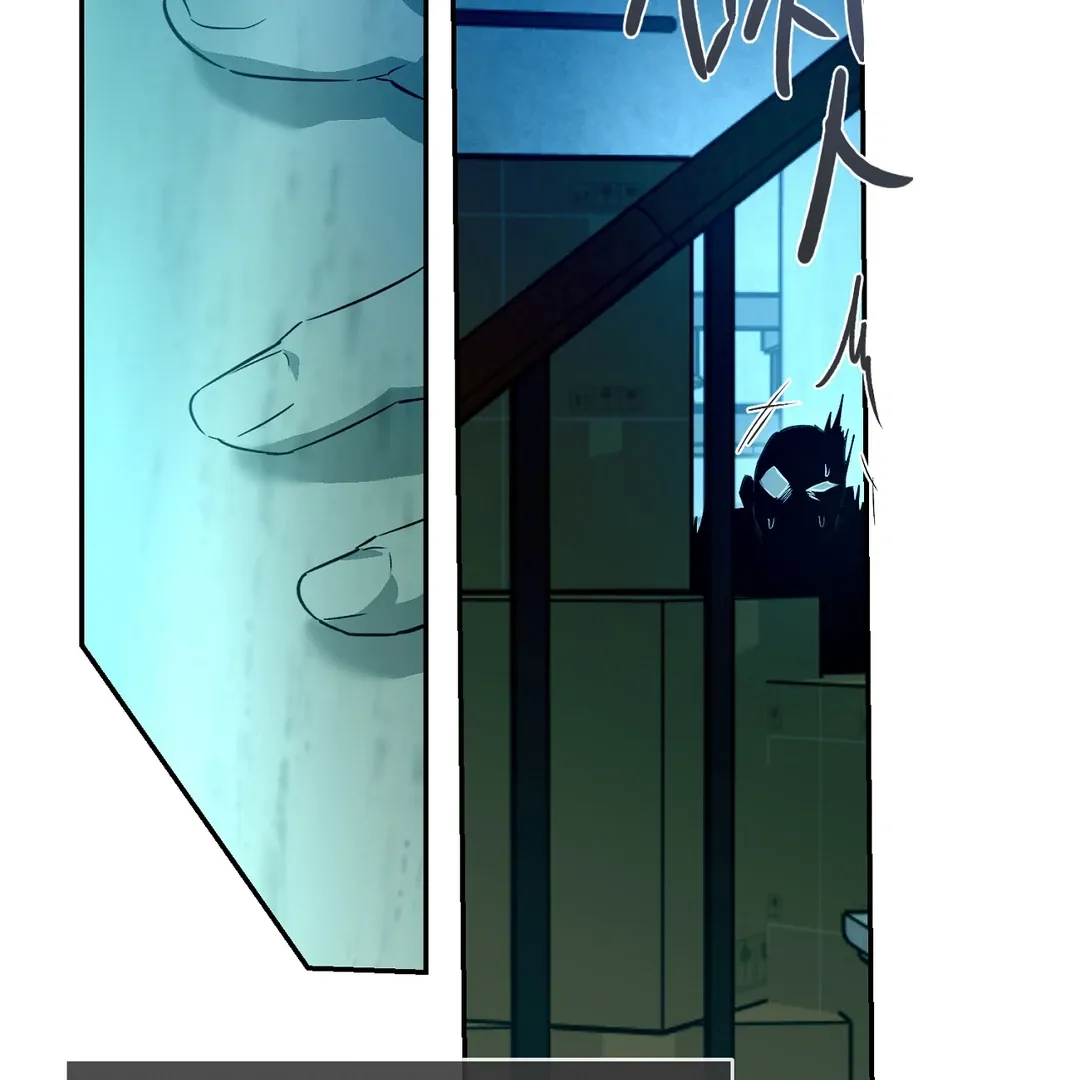 Nerd Project Chapter 48 Online - página 93