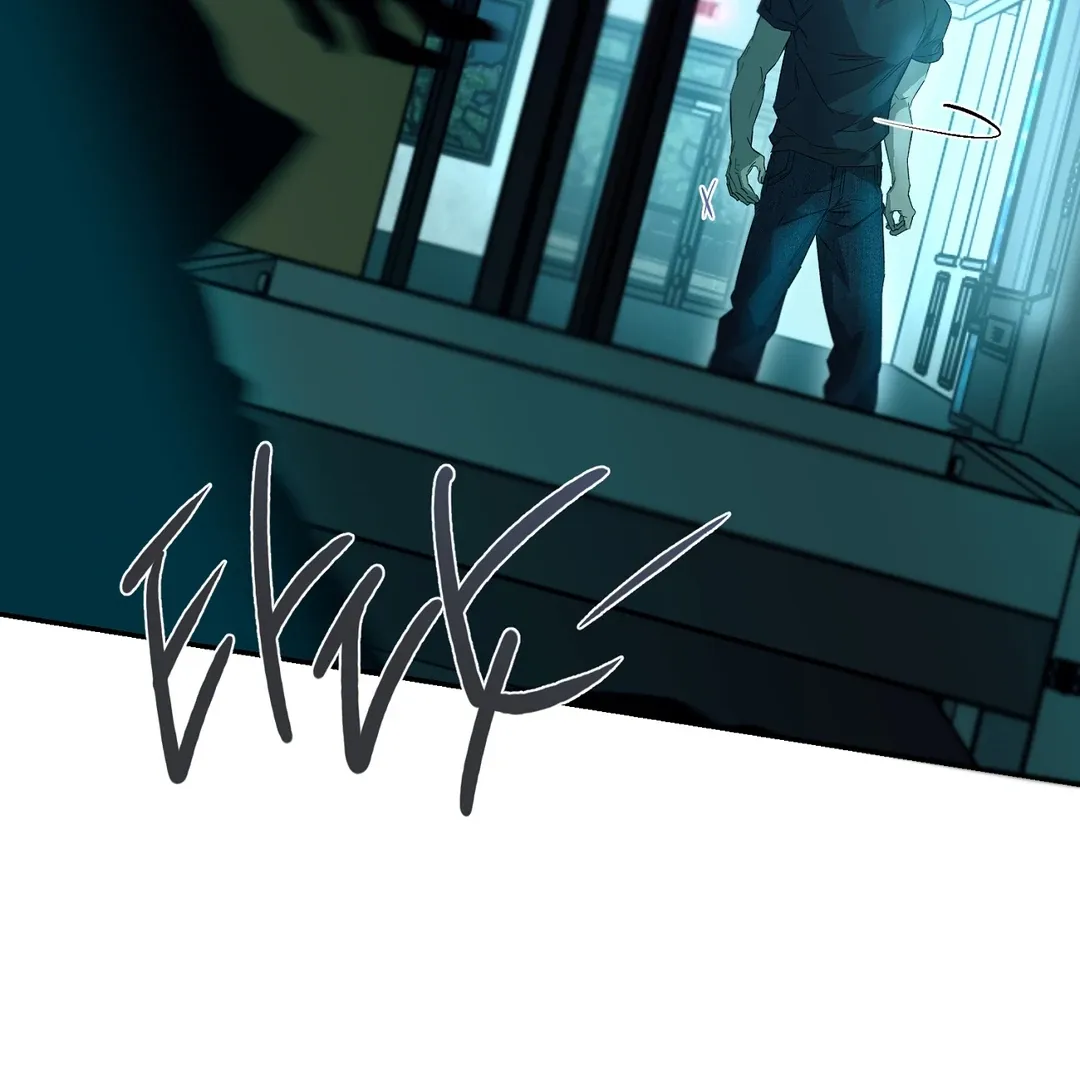 Nerd Project Chapter 48 Online - página 96