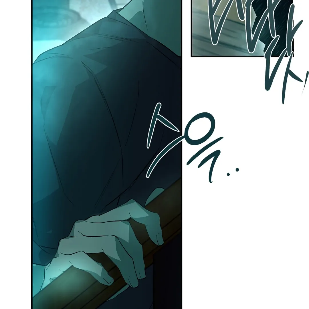 Nerd Project Chapter 48 Online - página 101