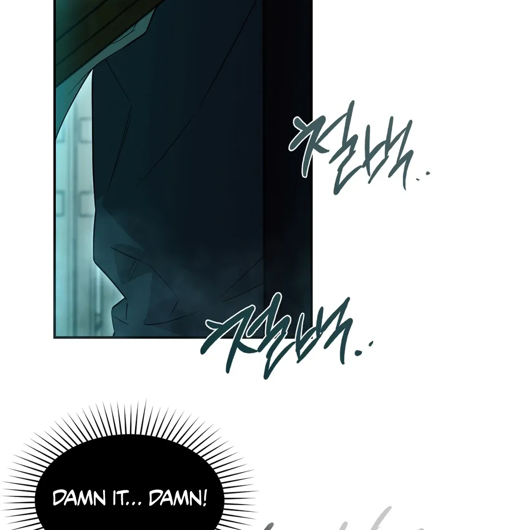 Nerd Project Chapter 48 Online - página 102
