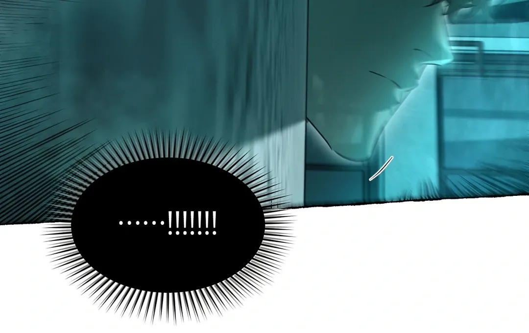 Nerd Project Chapter 48 Online - página 105