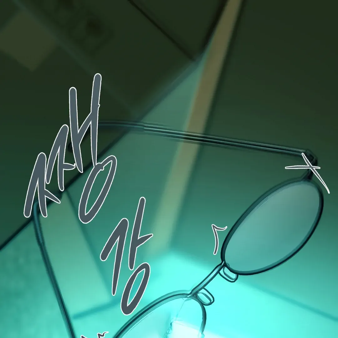 Nerd Project Chapter 48 Online - página 111
