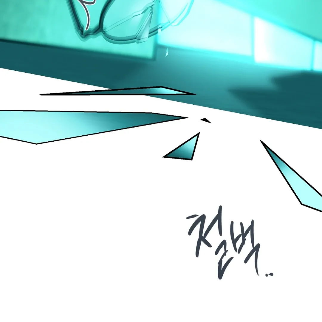 Nerd Project Chapter 48 Online - página 112