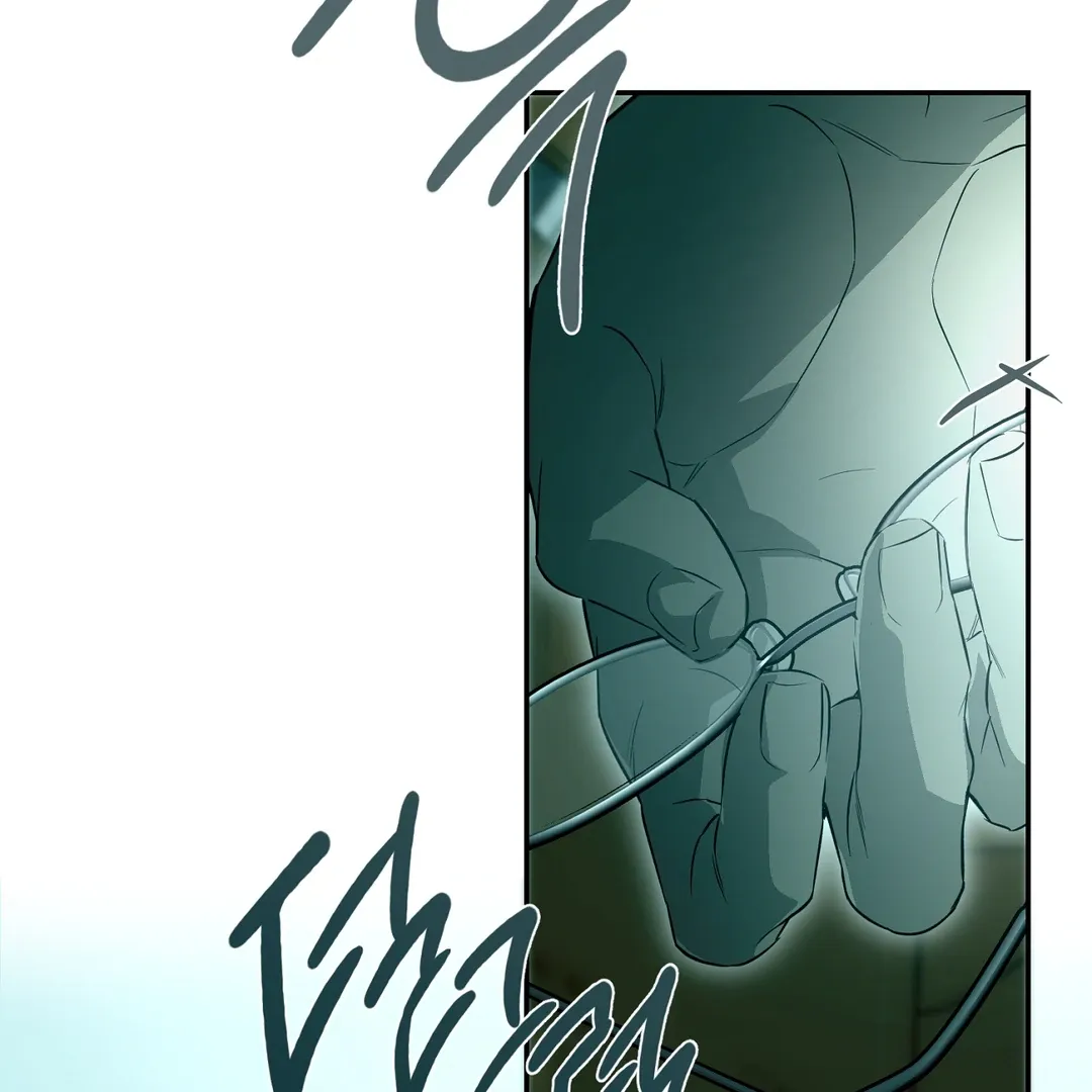 Nerd Project Chapter 48 Online - página 116