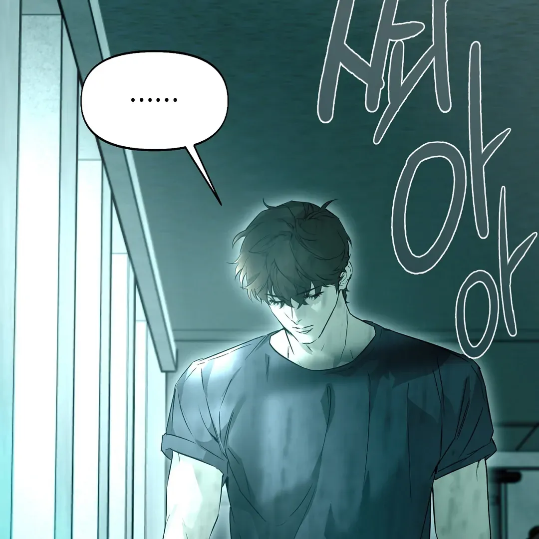 Nerd Project Chapter 48 Online - página 118