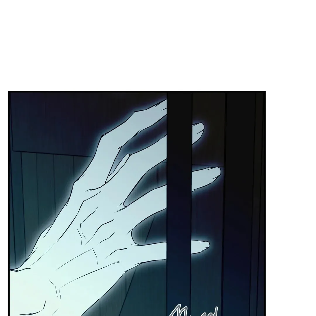 Nerd Project Chapter 49 Online - página 17