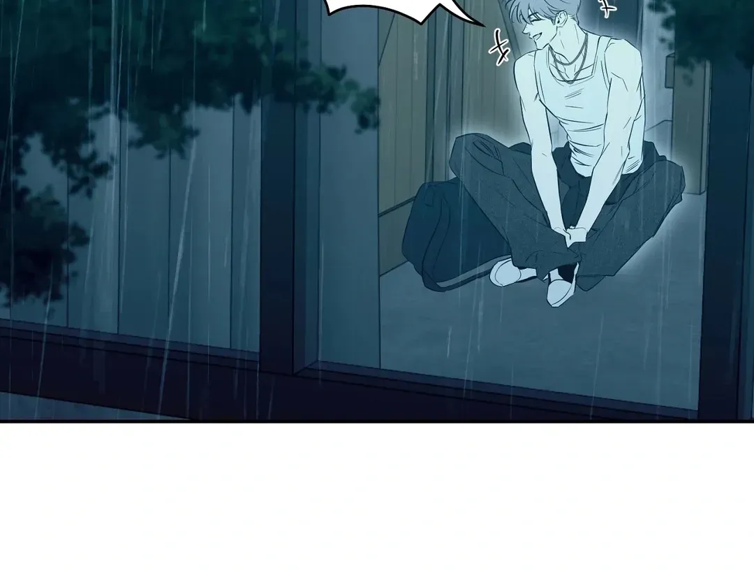 Nerd Project Chapter 49 Online - página 22