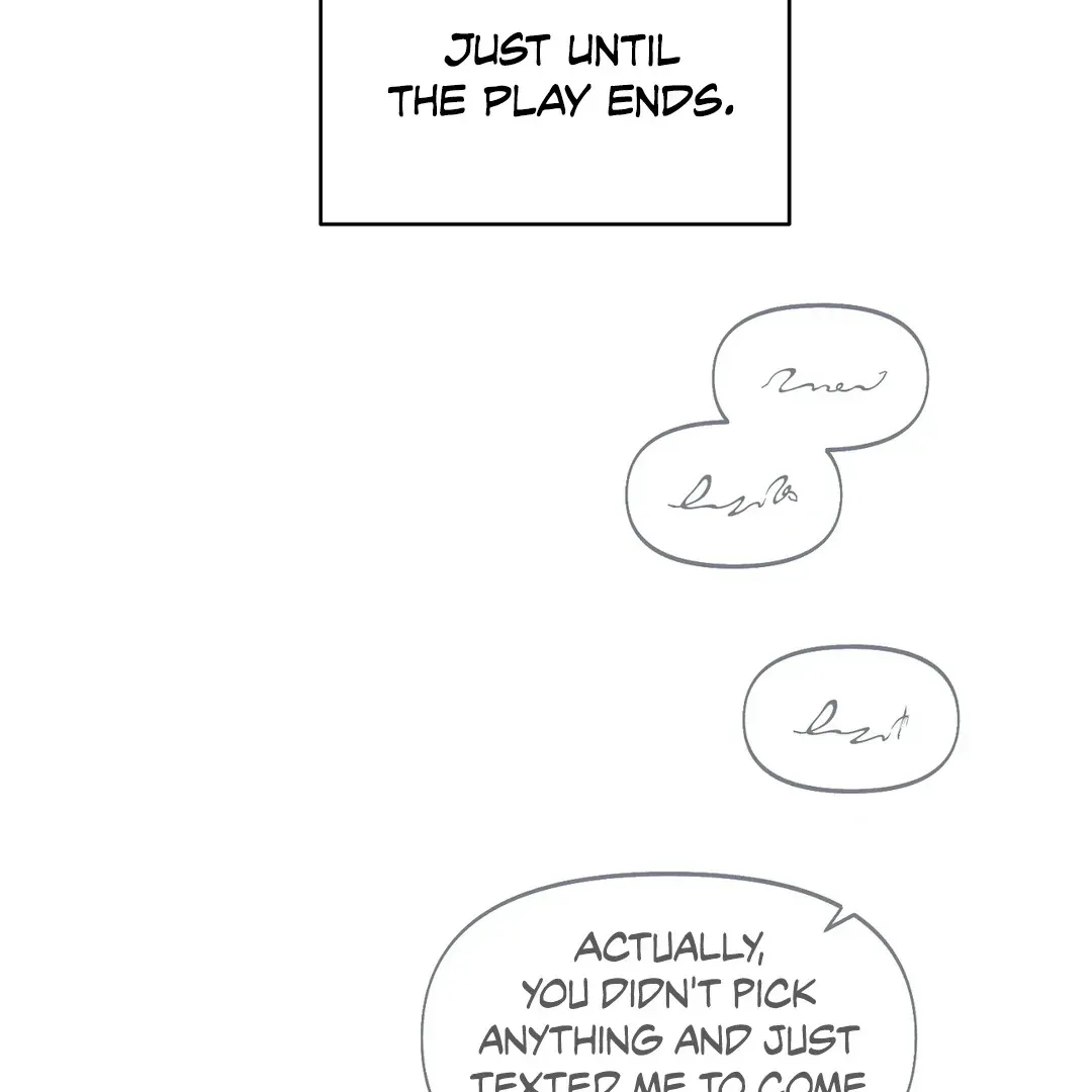 Nerd Project Chapter 49 Online - página 34