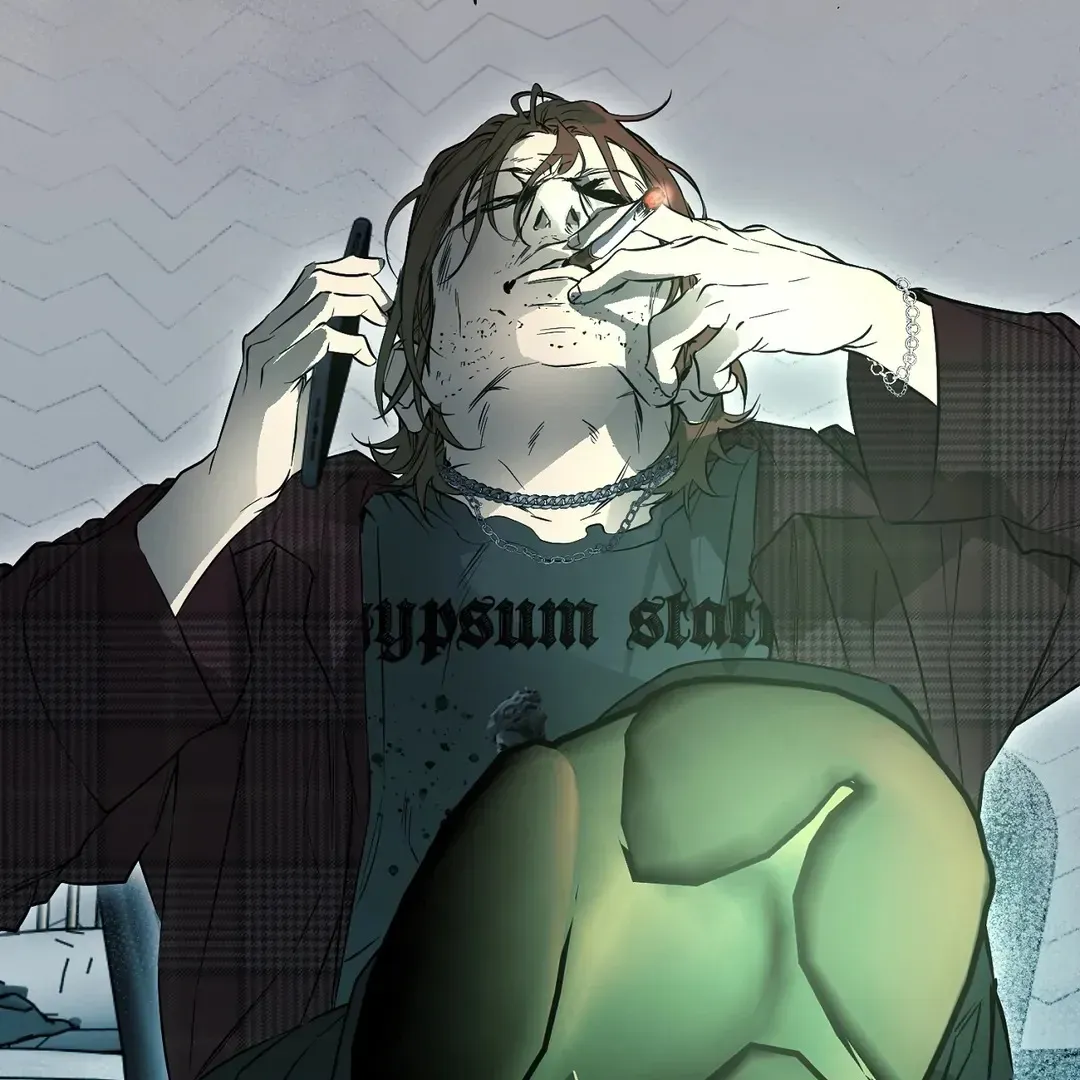 Nerd Project Chapter 49 Online - página 39