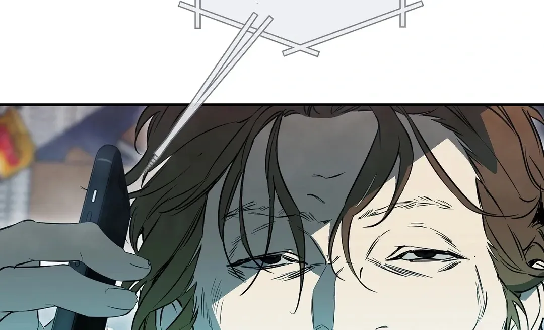 Nerd Project Chapter 49 Online - página 42