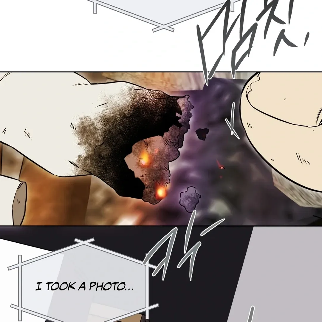 Nerd Project Chapter 49 Online - página 59