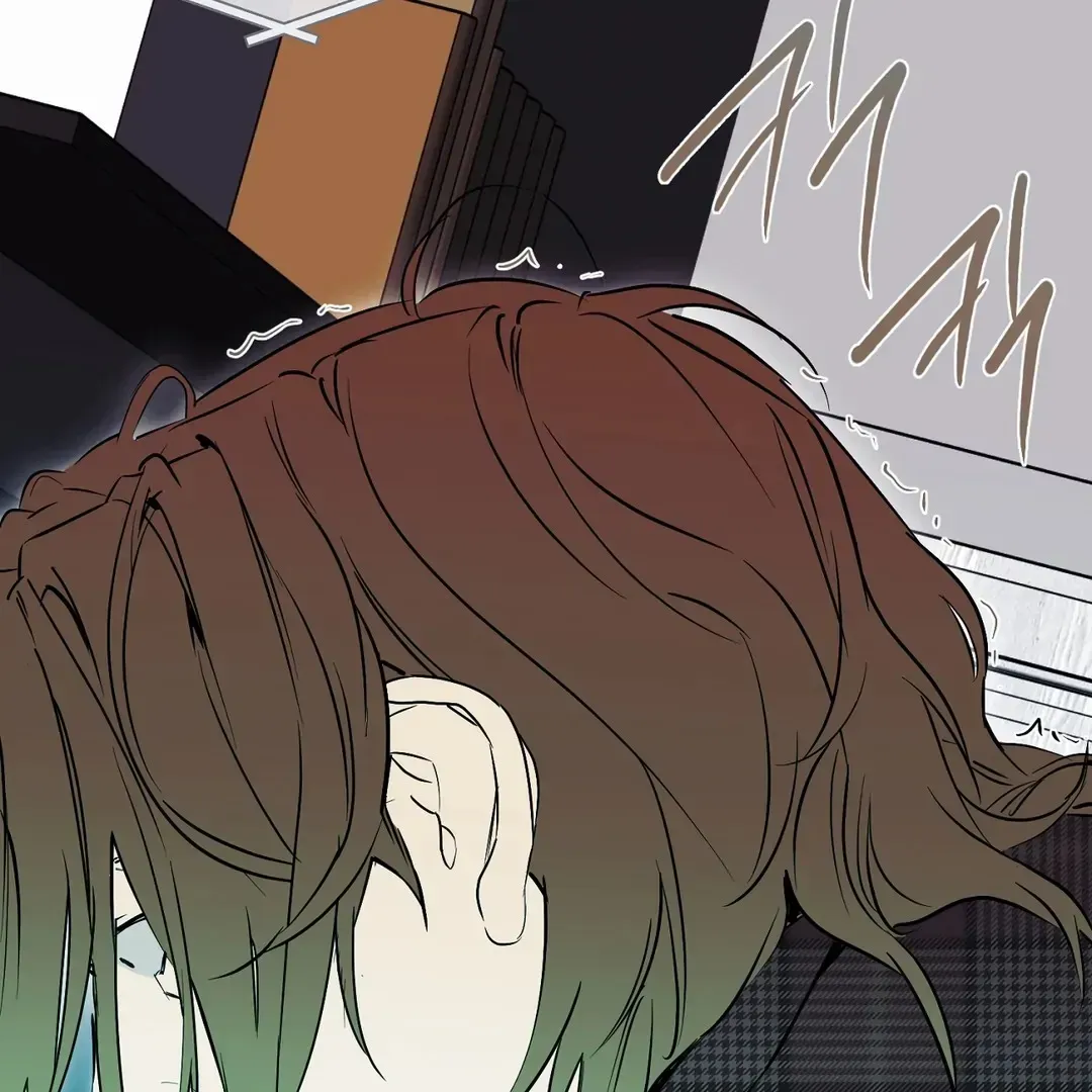 Nerd Project Chapter 49 Online - página 60