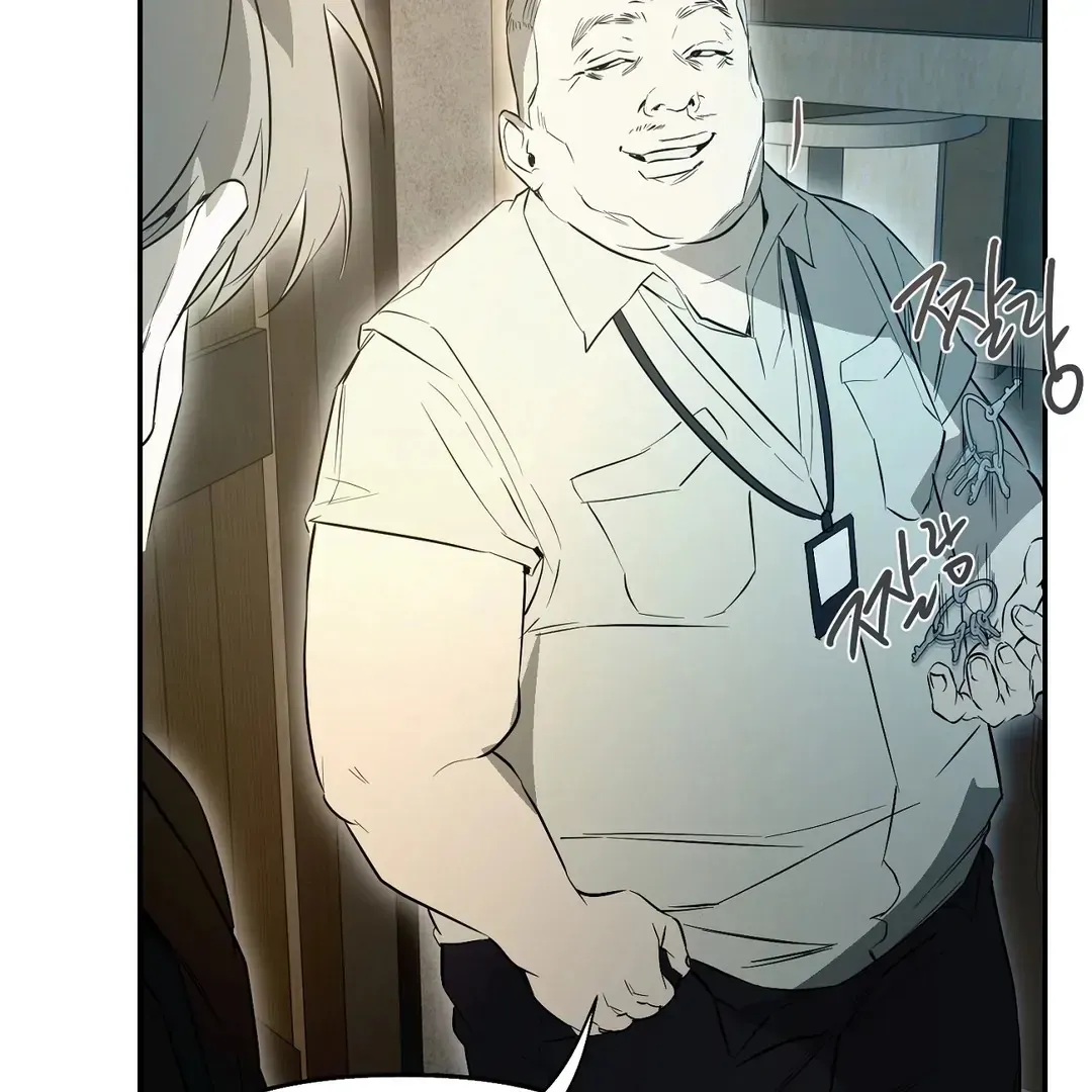 Nerd Project Chapter 49 Online - página 71