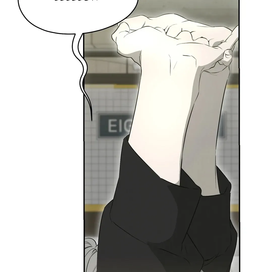 Nerd Project Chapter 49 Online - página 80