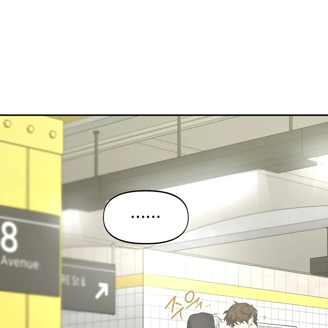 Nerd Project Chapter 49 Online - página 117