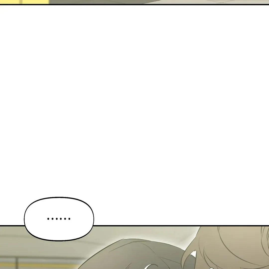 Nerd Project Chapter 49 Online - página 119
