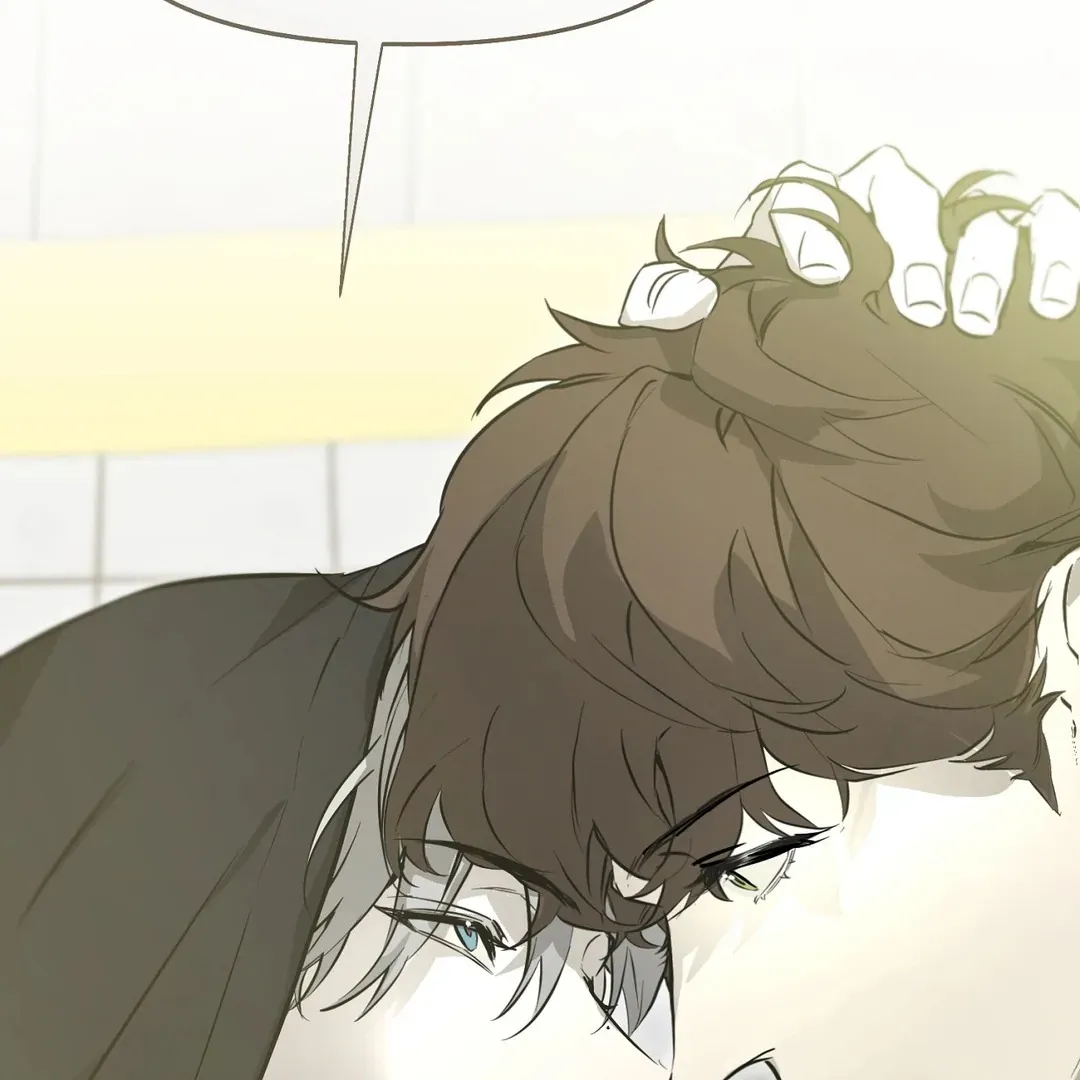 Nerd Project Chapter 49 Online - página 130