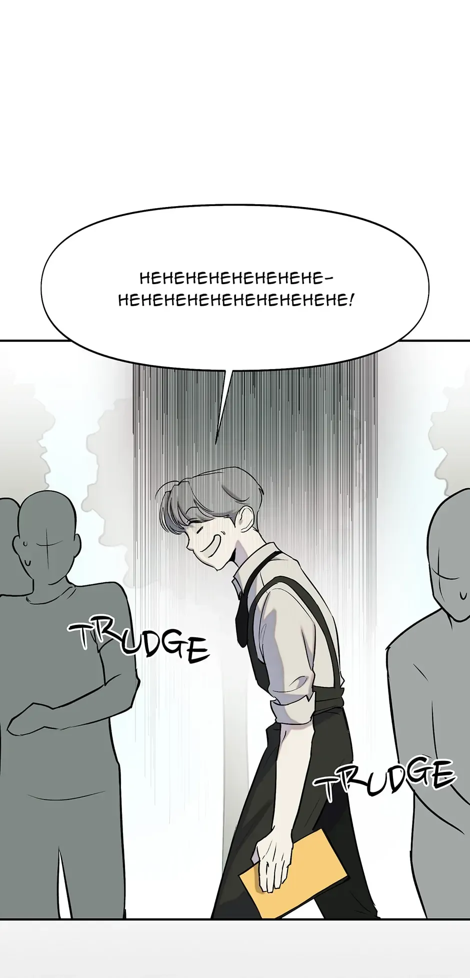 Nerd Project Chapter 5 Online - página 30