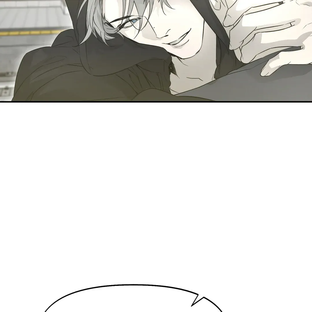 Nerd Project Chapter 50 Online - página 2
