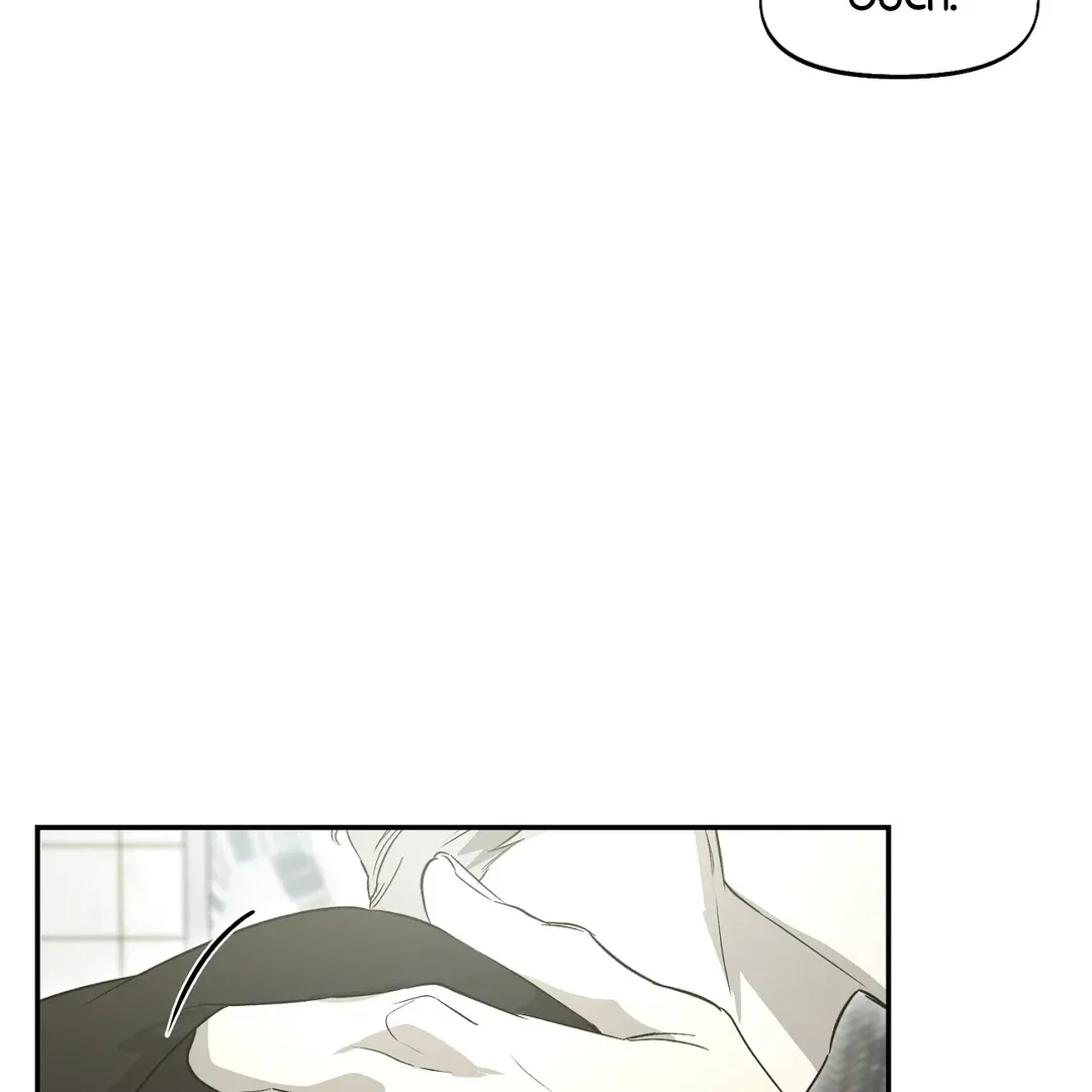 Nerd Project Chapter 50 Online - página 11
