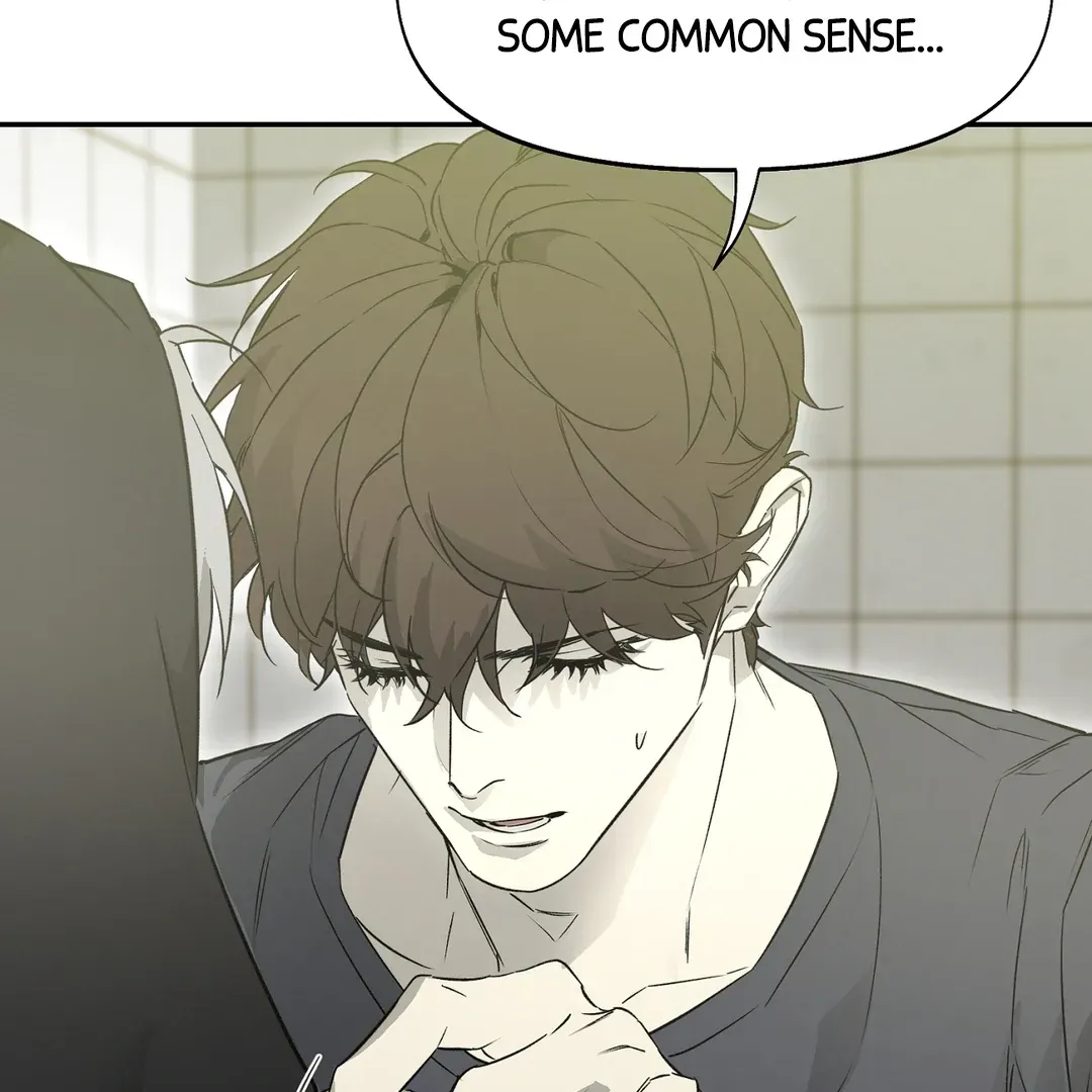 Nerd Project Chapter 50 Online - página 14