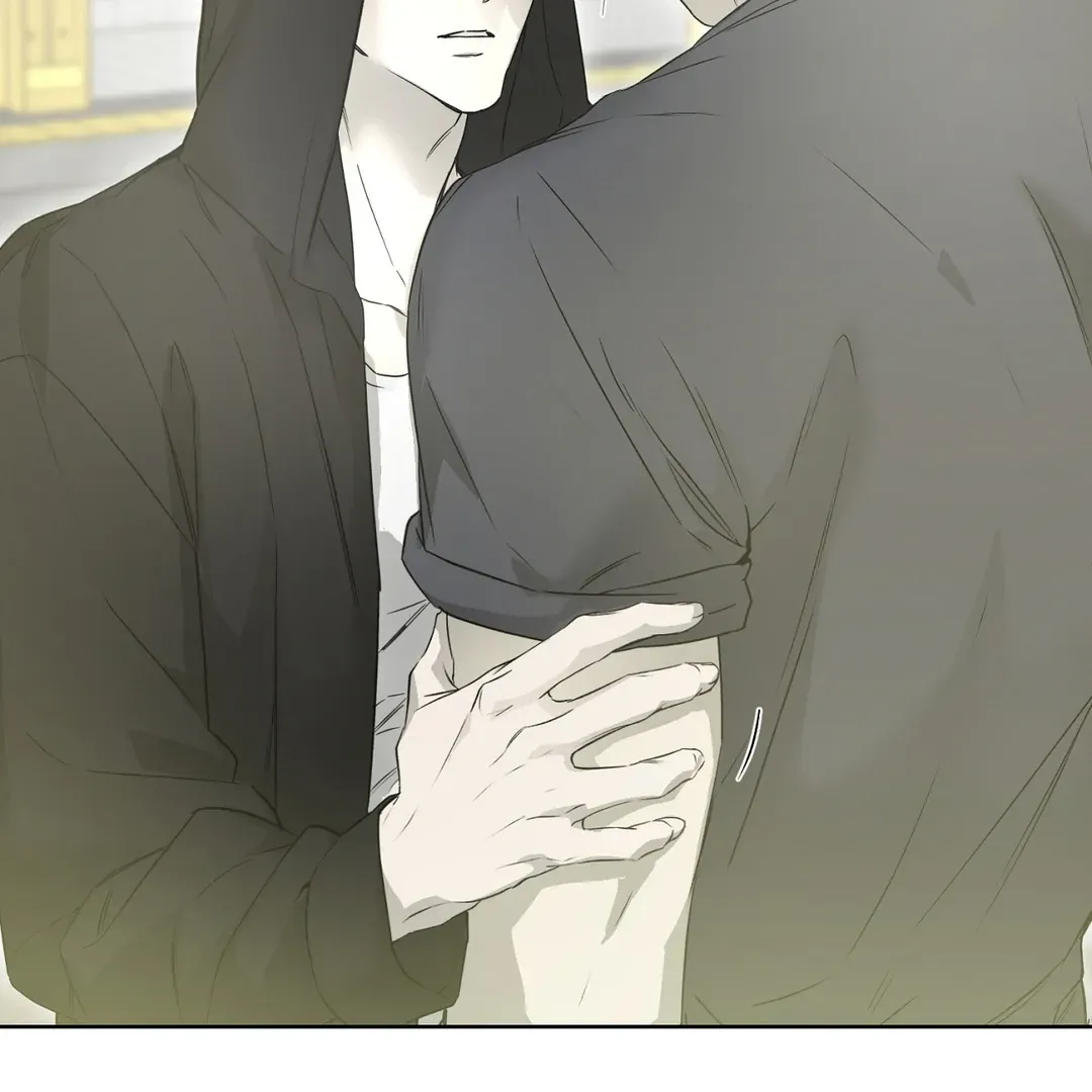 Nerd Project Chapter 50 Online - página 24